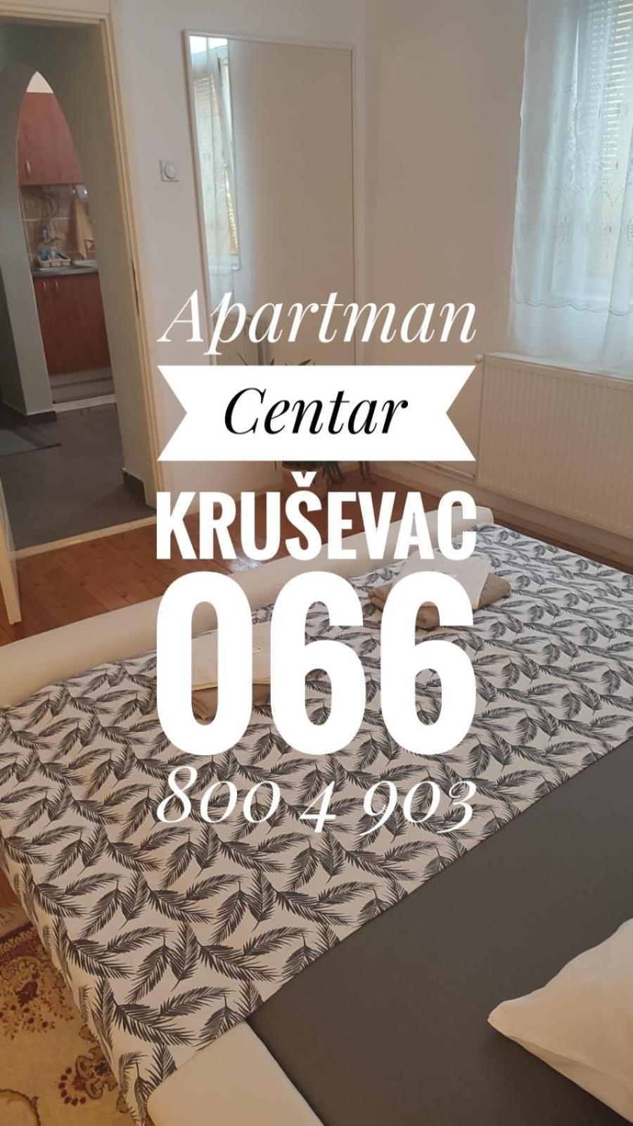 Apartman Centar Krusevac Luaran gambar